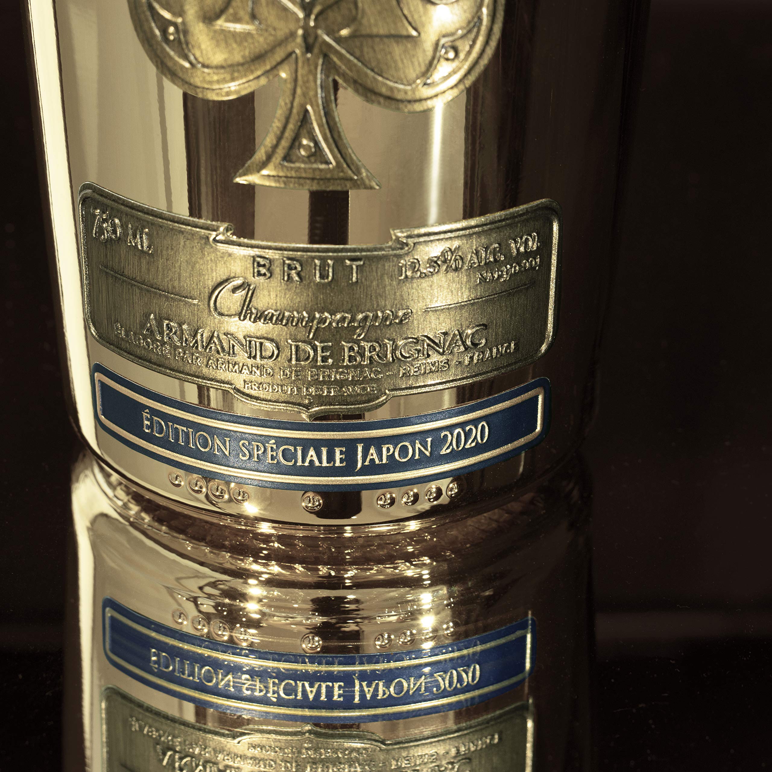 Amazon.co.jp: アルマン・ド・ブリニャック スペシャル エディション